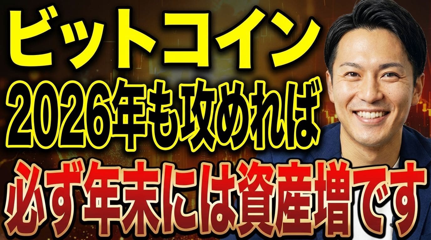金融系インパクト（黄赤・相場背景）