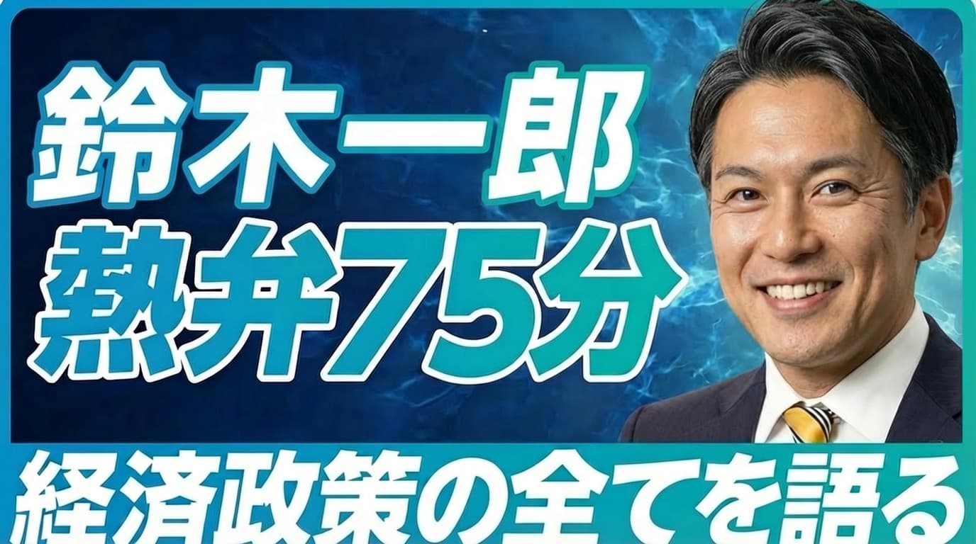 PIVOT風ビジネス