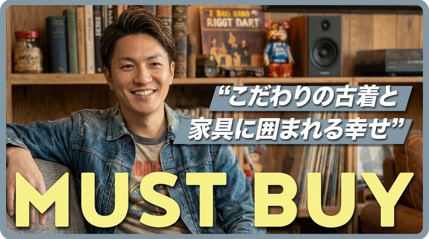 引用リボン（グレー枠・室内背景）